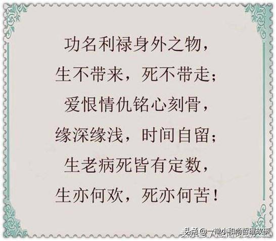 凤宫情曲谱_堀与宫村情头(3)