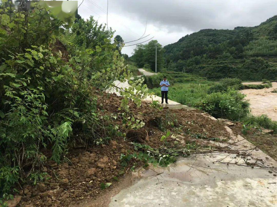 昨晚,遵义两地遭遇大暴雨袭击_余庆县