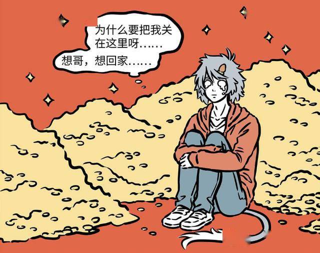 怎么样才能让一个人不无聊 f9f14648fe07434287d29aa199f2ae2b.jpeg