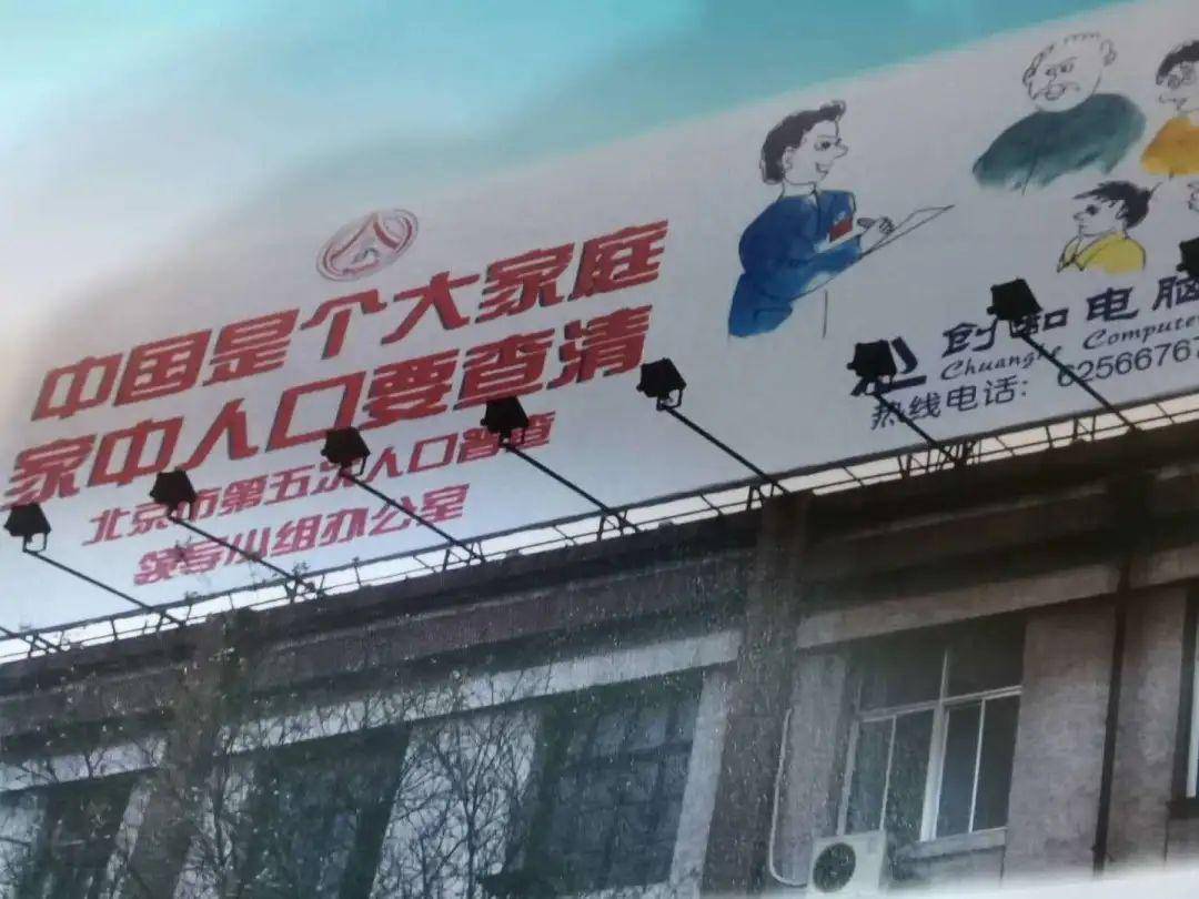 优秀的人口号_优秀的人(3)