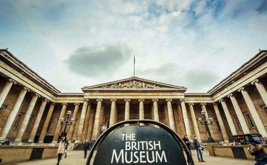 the british museum