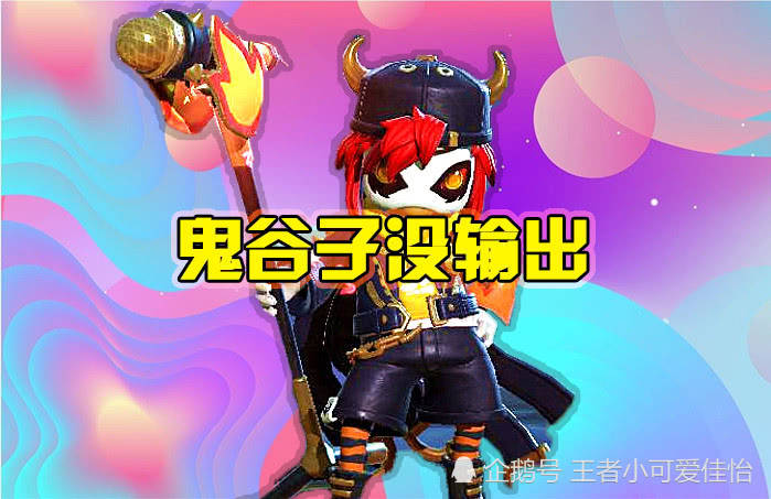 ffb6bc28bcd146a8b6667d8966070885.jpeg
