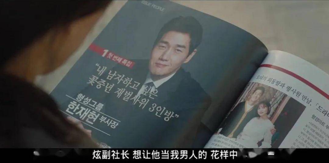 老钱风穿搭什么时候都不会过时 1d7c573295b84fd5943922e0b130febe.jpeg