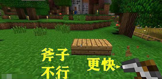 我的世界:关于斧子你不知道的四件事,卫道士是正宗的斧头帮的人