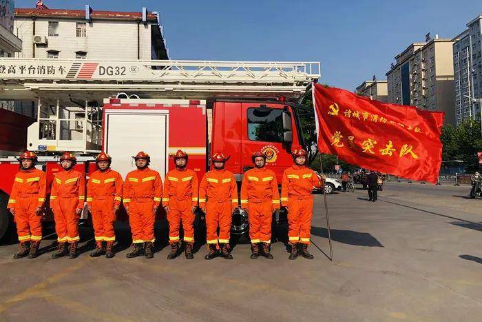 忠什么担成语_忠犬八公是什么狗