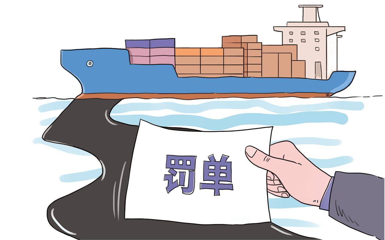 人口生态失衡会破坏_环境破坏图片(3)