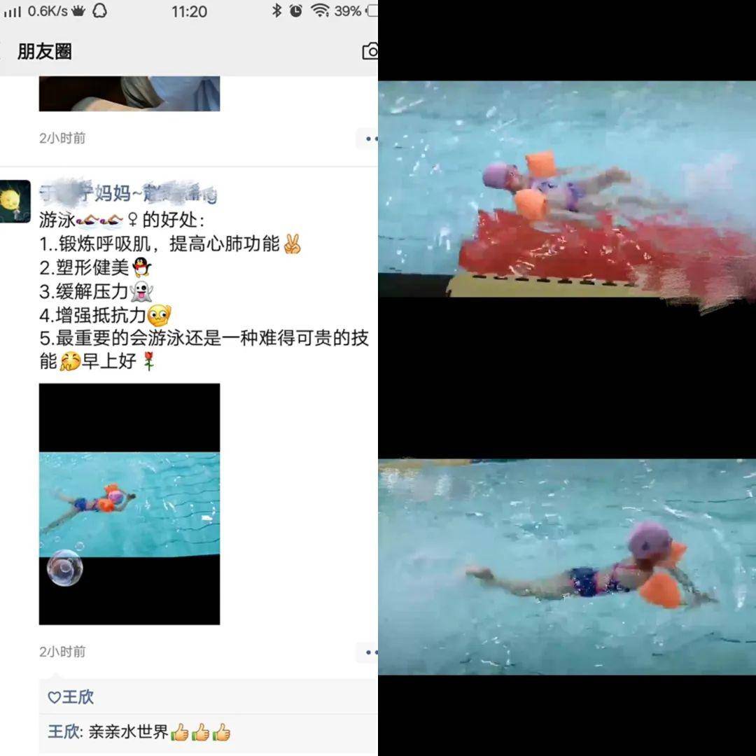 53984cbf3d56424aacf1827ed525ec2d.jpeg