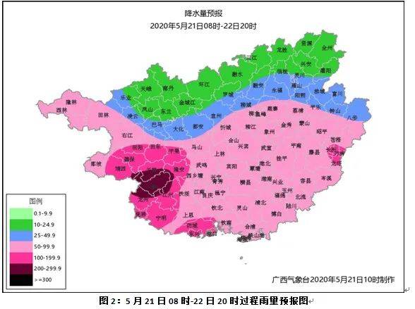 贵港从玉林分出来时的gdp_玉林贵港地图