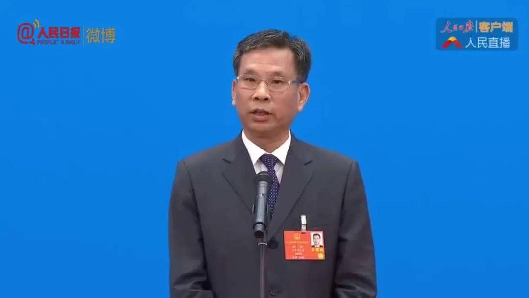 中央财政对地方转移支付达历年最高