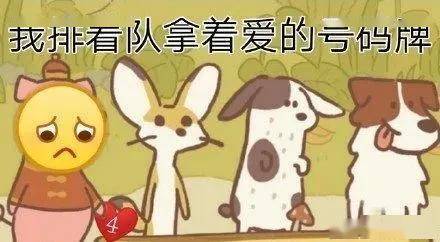 重磅！托福ITP中国版成绩被多所美国名校认可！哥大等均已接受