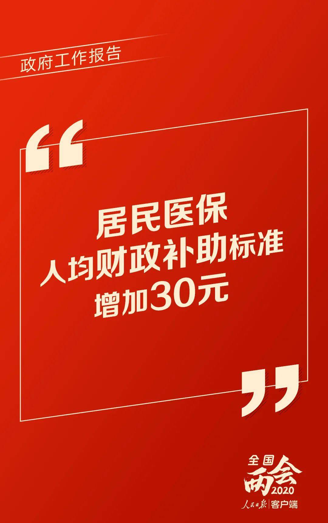 8df5a449e20540ee95a7cb3f50ee58d9.jpeg