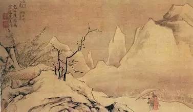 陋室铭