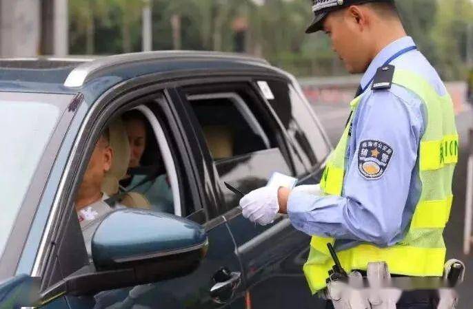 坐副驾驶不系安全带 9ab7f6b162134fb8a45a02f286509b89.jpeg