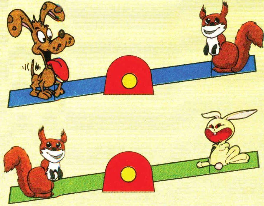 按轻重排序  ① 观察小松鼠和小狗谁重?小松鼠和小兔子谁重?