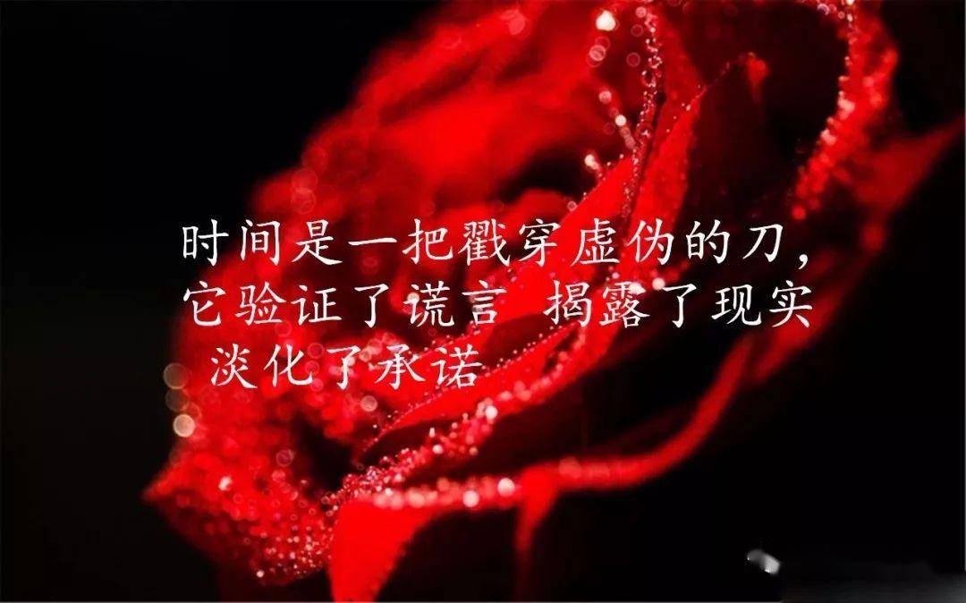 什么如潮成语_成语故事简笔画(2)