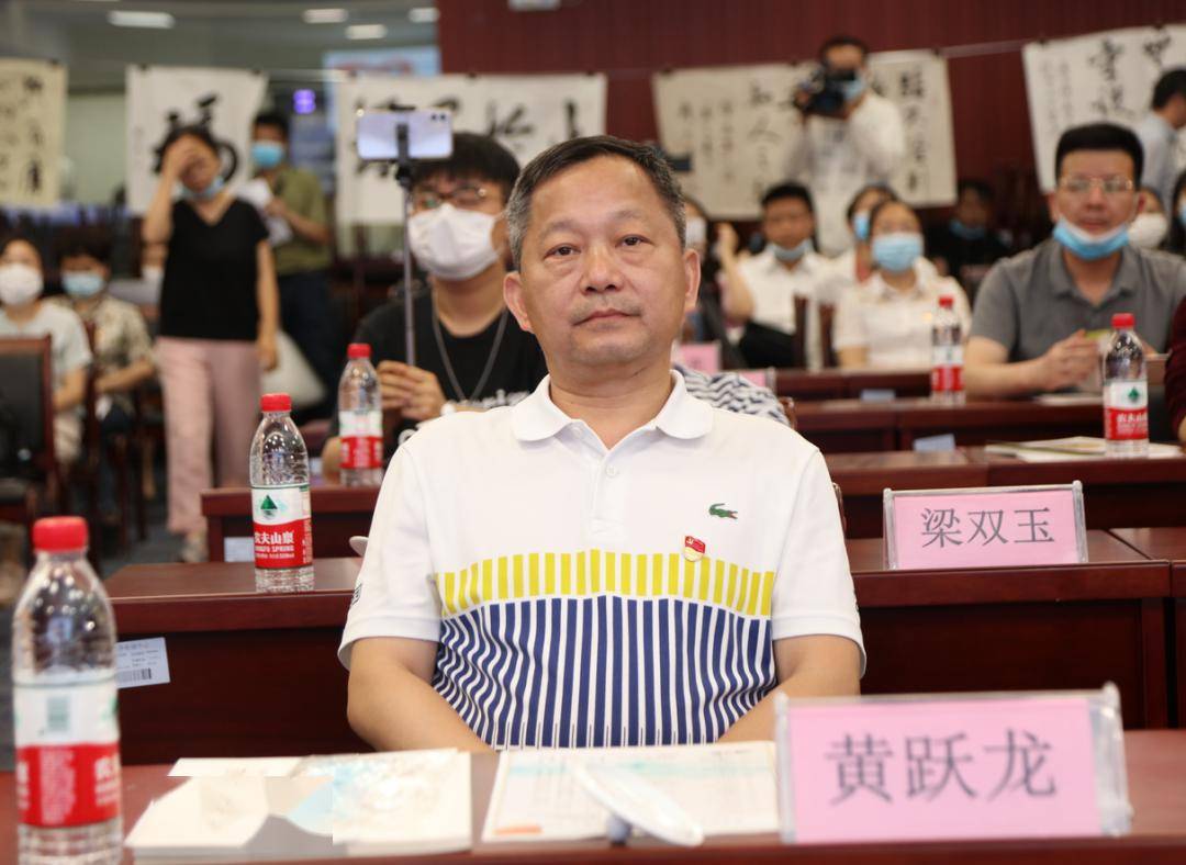 湖南省疾控中心党委书记黄跃龙长沙市文联文艺交流处处长张谦开福区