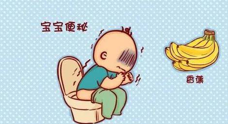 婴儿怎么排便最快最有效 bdbddabf401742cab656f7dba8a5a17b.jpeg