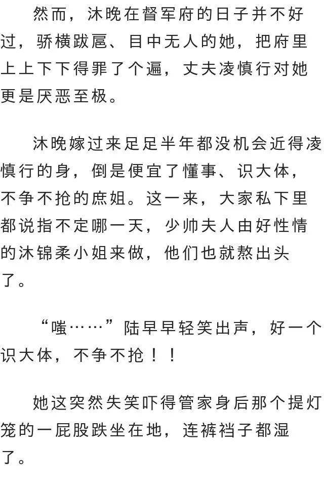 少帅简谱_写给黄淮 解忧少帅 尤克里里曲谱 C调G调 桃子