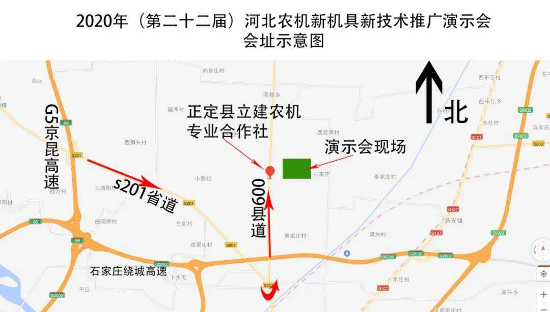 河北2020年q1gdp_河北地图