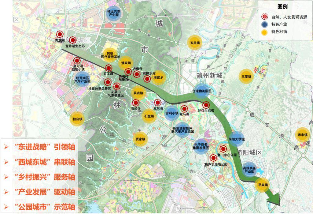 简阳市2021gdp赶超资阳_简阳市人民医院图片