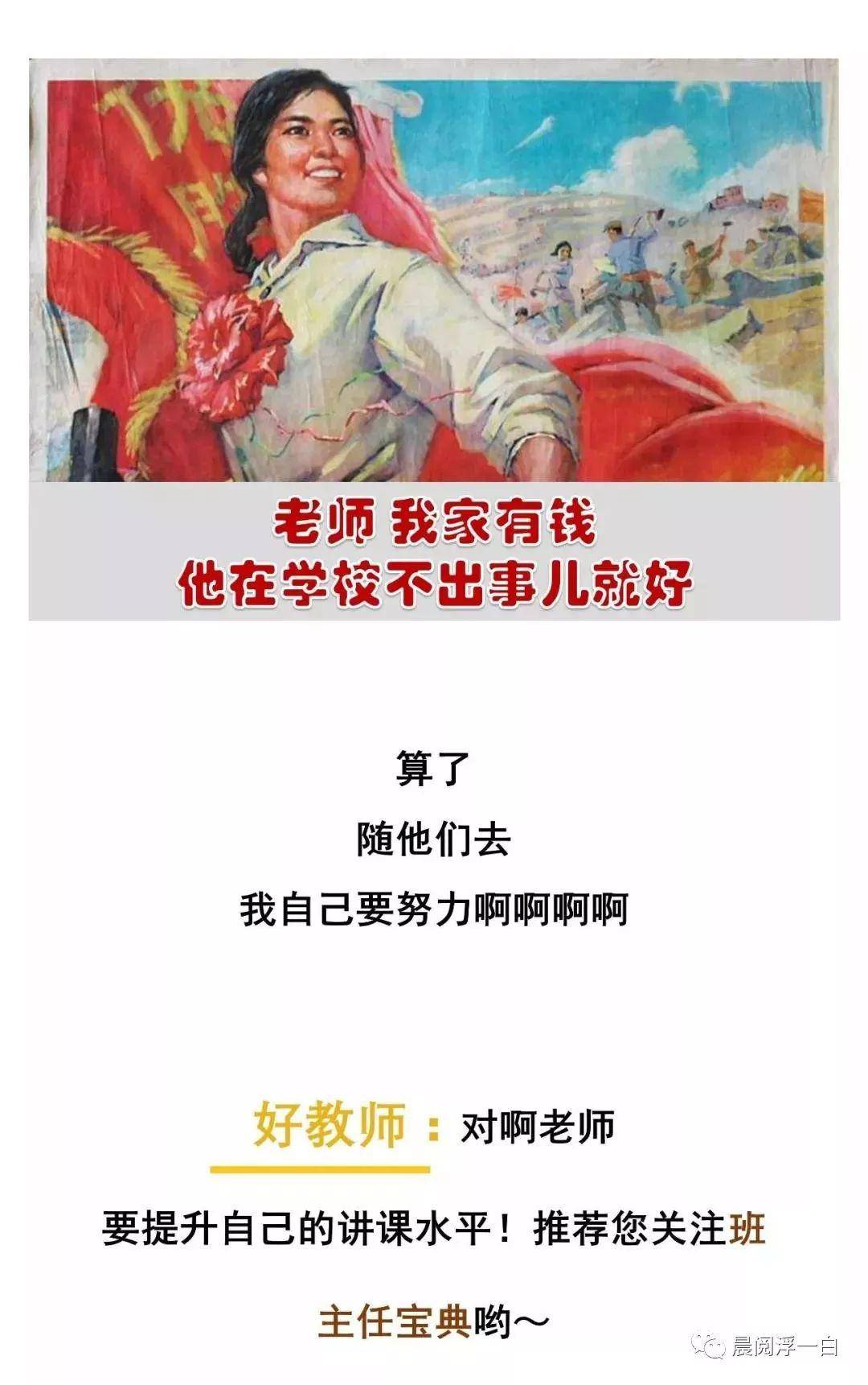 到底什么才是真实的生活呢 ce9b27ec528743298cd25f23370eef7a.jpeg