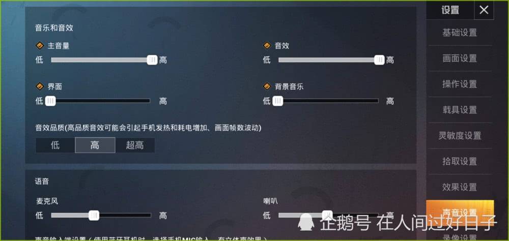 d084fa51800e415598aeec4d03476ef8.jpeg