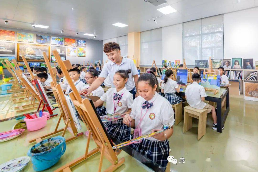 6人 | 惠州市南坛小学实验学校招聘公告