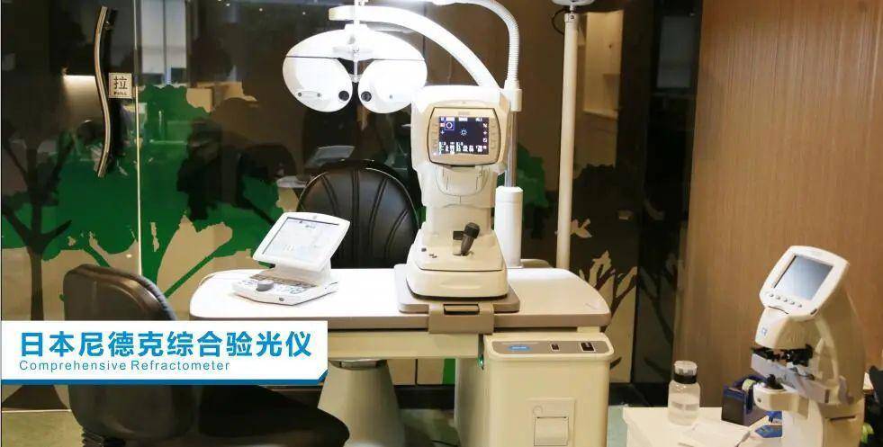 适用于眼轴过长,准分子激光手术前检查等 日本尼德克综合电脑验光仪
