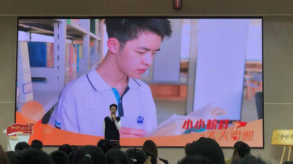 闵行这17名学生获评上海市新时代好少年美德少年一起来认识他们