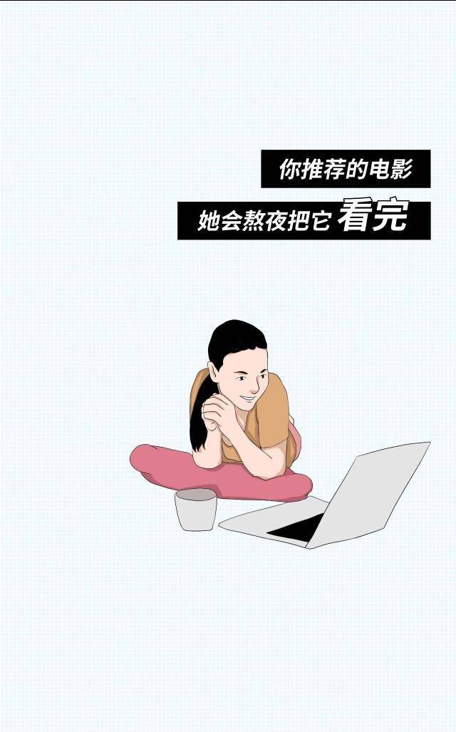 怎么才能做手机壁纸 fa6ca5b8025147be9261eb66c0d719d9.jpeg