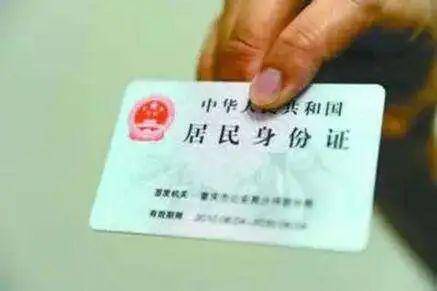 号校验规则_支付宝客服校验身份_校验码有什么用