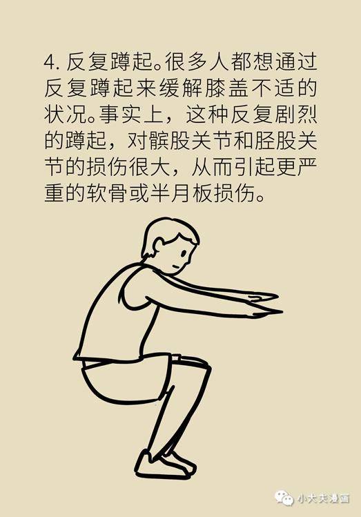 16fc5728e7504275838f4bc596a939e4.jpeg