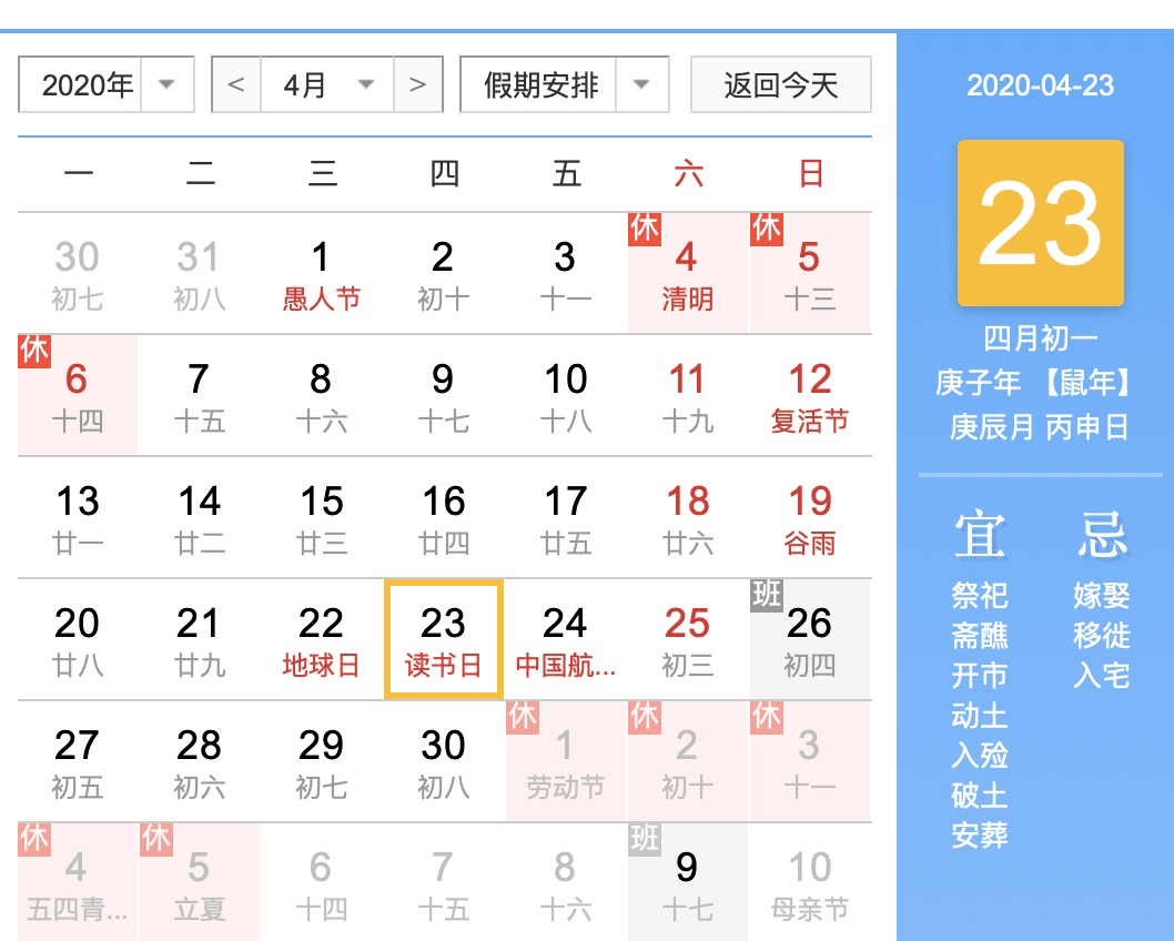 2107d52d4a37485dbdbc72dffac9b0f7.png