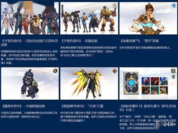 怎么免费获得赛事补给 2ebbf3293ad94f3e99e8ec7cb5fcfb32.jpeg