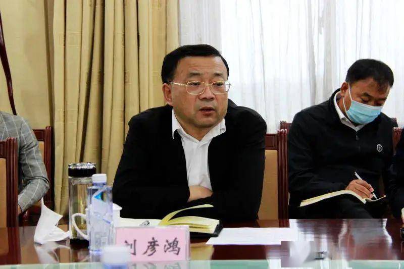 刘彦鸿陪同副市长赖化平考察葫芦岛兴城市电商直播基地