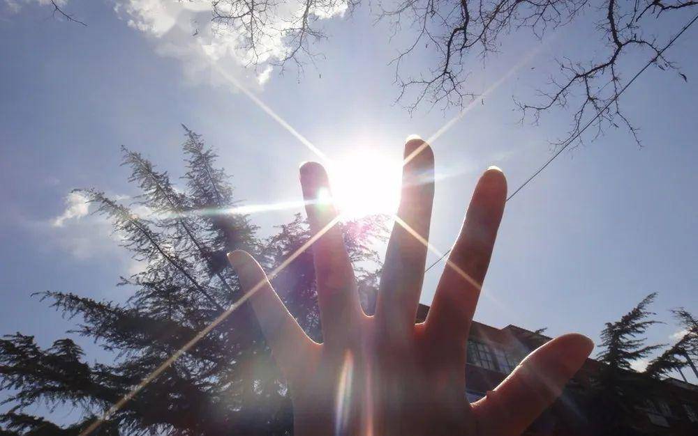 怎么才能变得阳光开朗 3a0771703f4047998097ce8b7d9cb037.jpeg