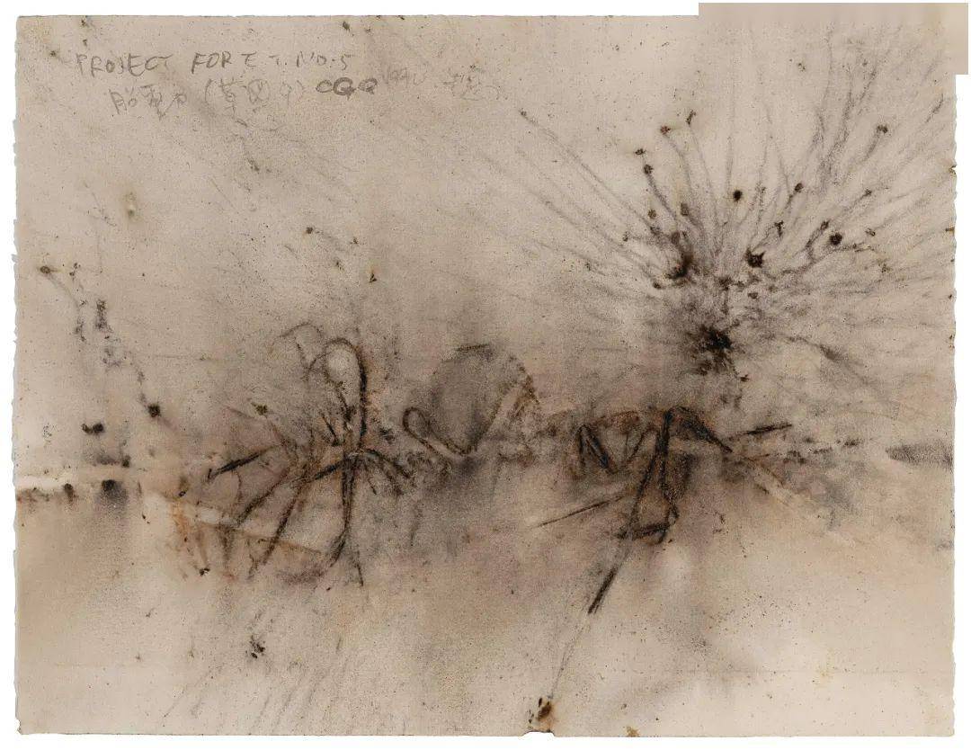 中国gdp2015n到2020_中国地图高清(3)