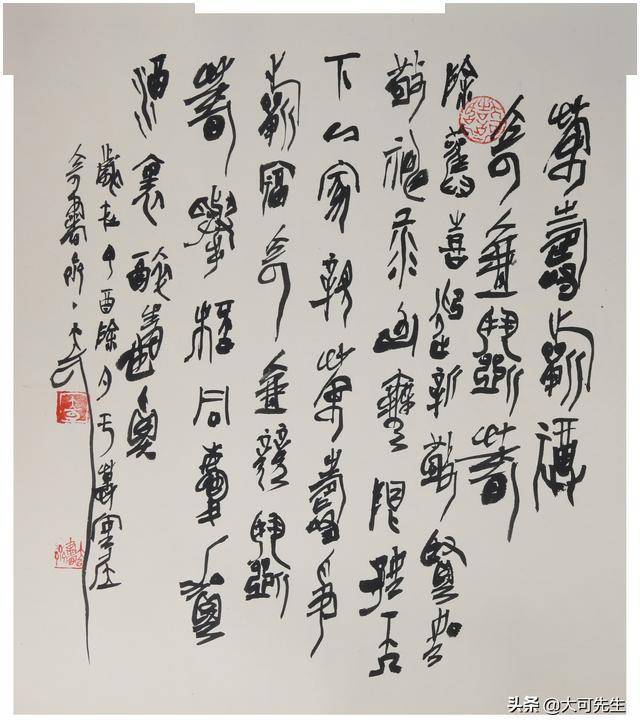 诗书传家下一句 4a37d8fb89684e7eb71a3ed21607a3e0.jpeg