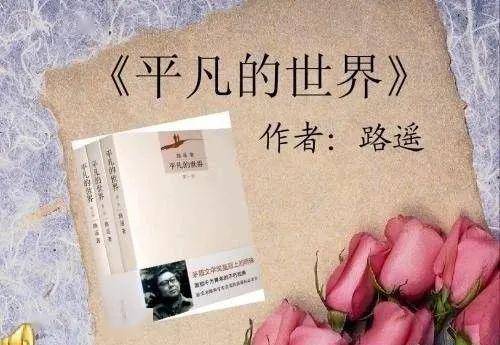 如何做到自尊自信自强 5ff6e751091e42578e76d9f3221ca780.jpeg