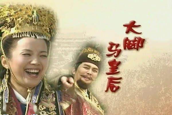 朱元璋历史故事300字 632b6cf99f3b4fa3b2a2b78a6f4533bc.jpeg