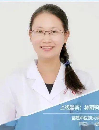 孩子■特约撰稿 | 闽江科学传播学者林丽莉：孩子不吃饭就是厌食吗？