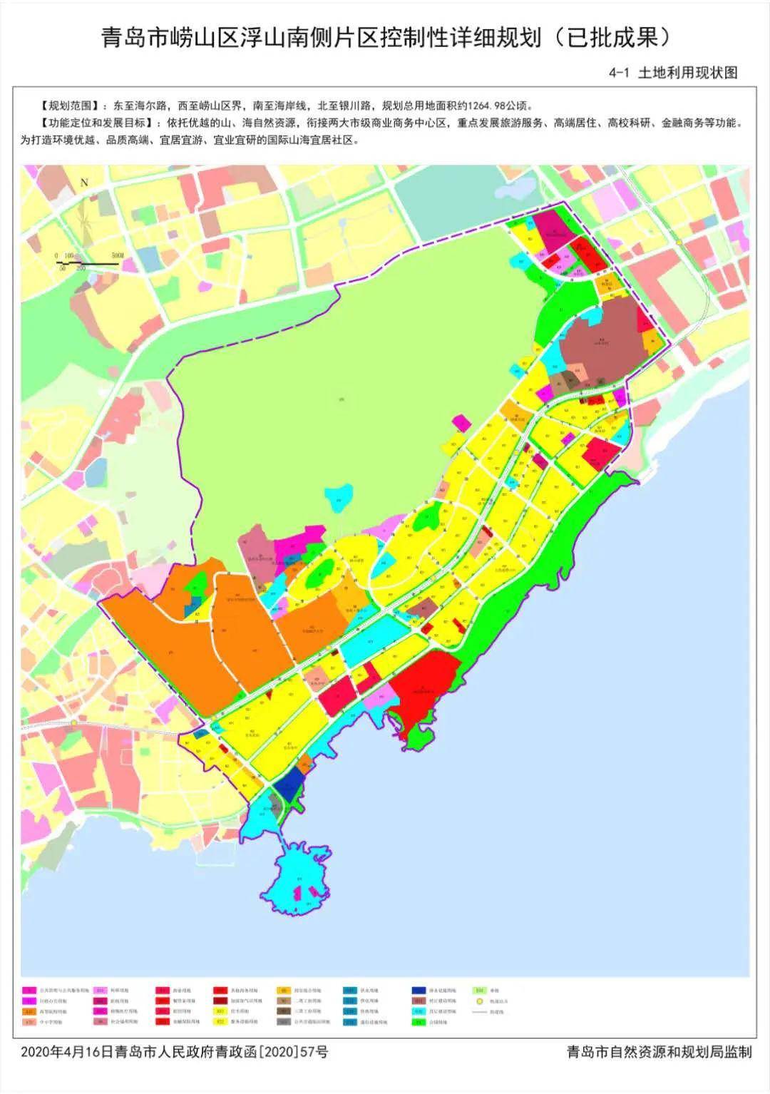 崂山区人口_崂山区地图(2)
