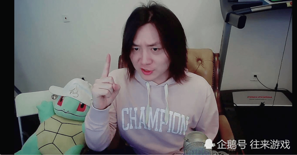 张大仙直播间被骂哭 a6db36532ff8499f8e41be8c9a5e0291.png