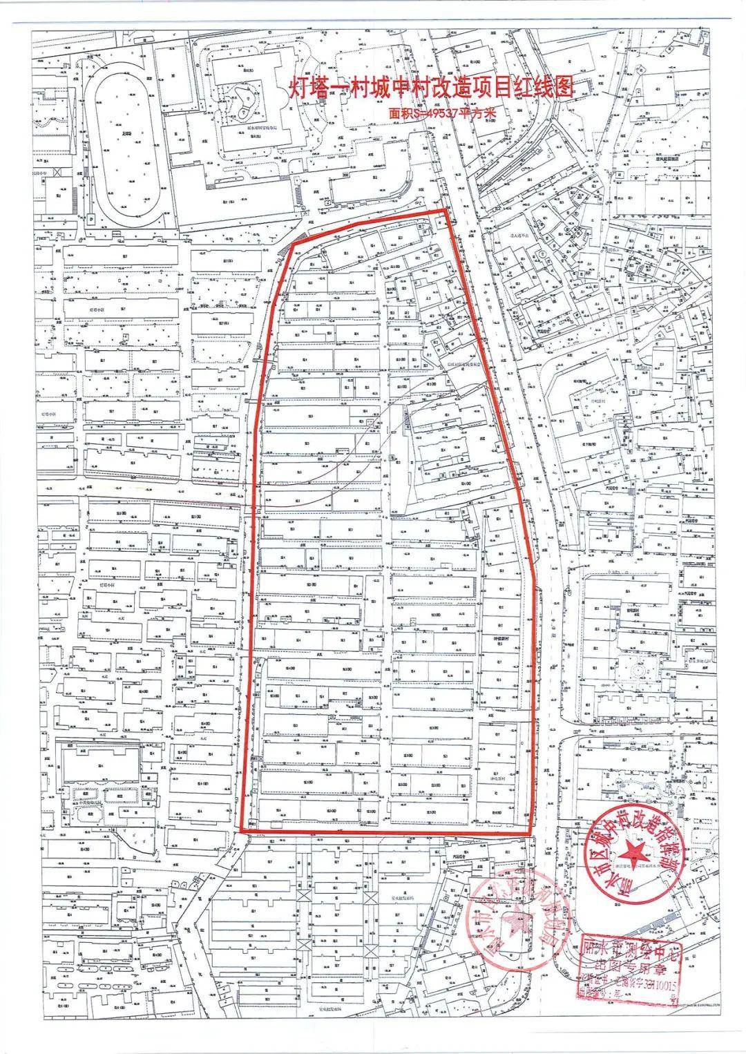 兴化人口来源历史上城区_上城区地图(3)