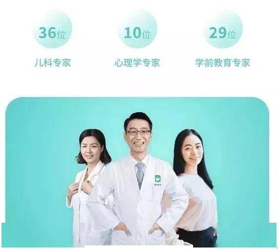 孩子■这几样从出生就要备齐！矮小、瘦弱、长得慢...想要孩子长得好