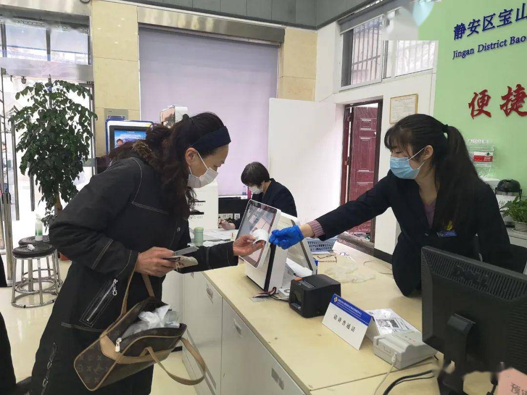 宝昌常住人口_常住人口登记卡(2)