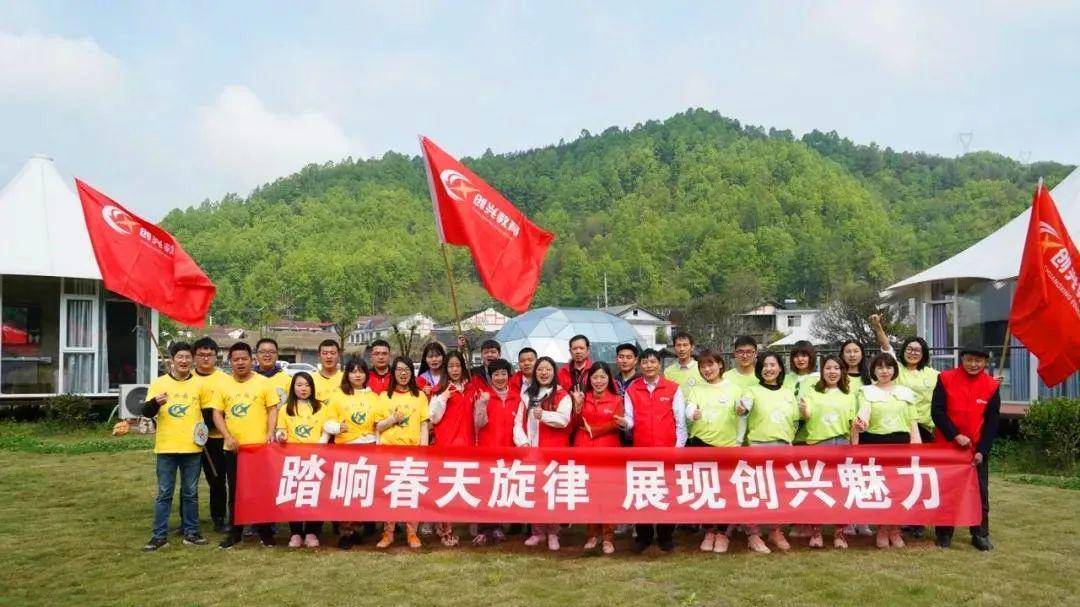 旅游团队推荐 d7e9c207b17b4b8f9bf051a703252322.jpeg
