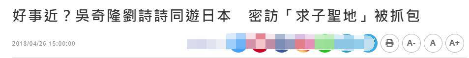 气质提升还能有这种方法？