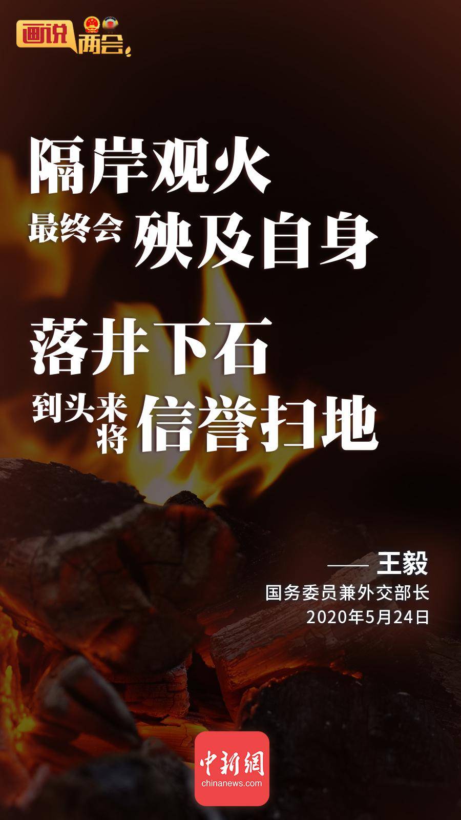 人怎么才能有骨气 0a96d2239d0b4b2aab07ab53ae832798.jpeg