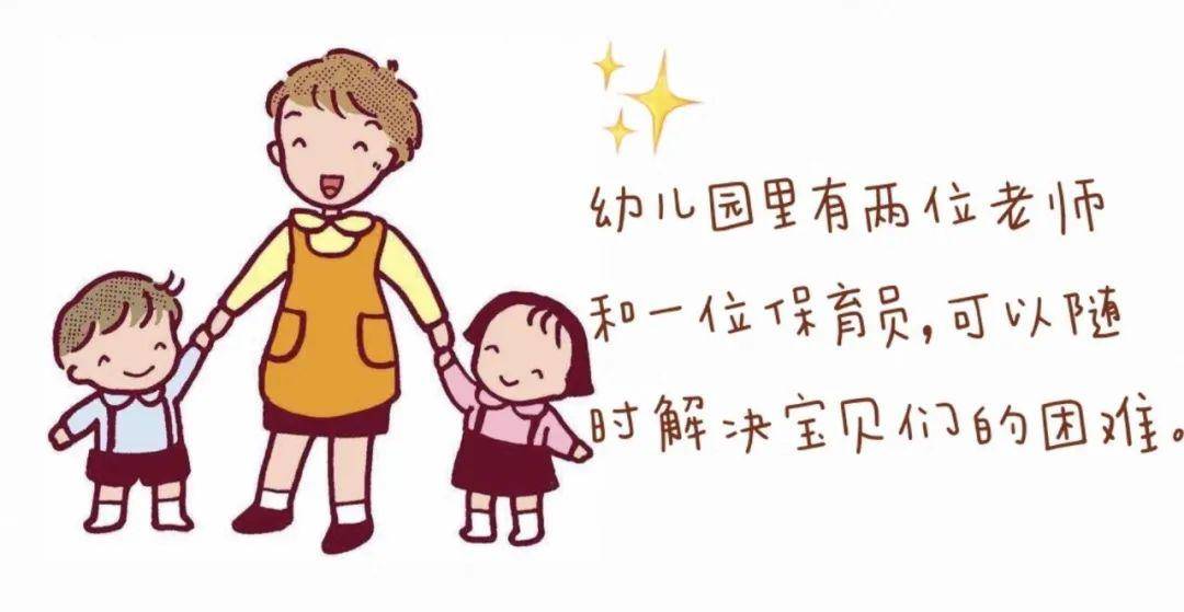 什么样才算是真正走进对方心里 3cdb05966c904f76bbff10409194273a.jpeg